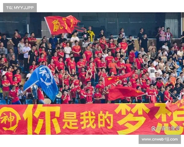 武汉经开队保开之战失利 球迷调侃笔画玄学引热议 武汉经开队保开之战失利 球迷调侃笔画玄学引热议
