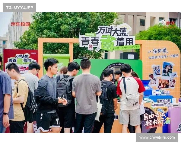 足球热潮带动收藏风潮 签名球衣等纪念品价格飙升