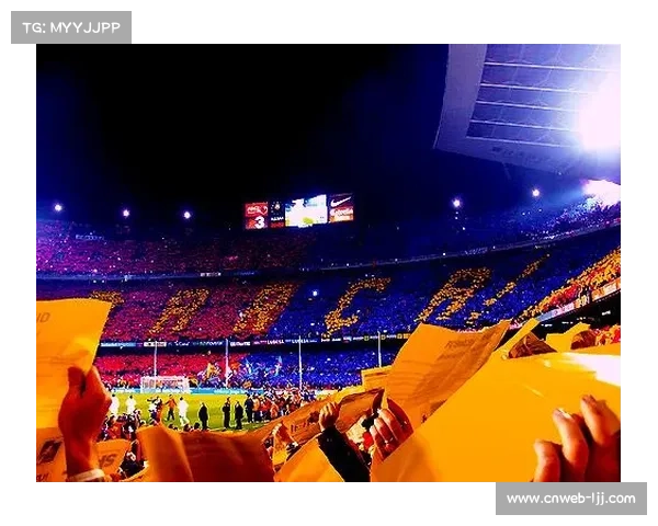 诺坎普重塑启示：从比赛场地升级为全年运营的体育娱乐平台