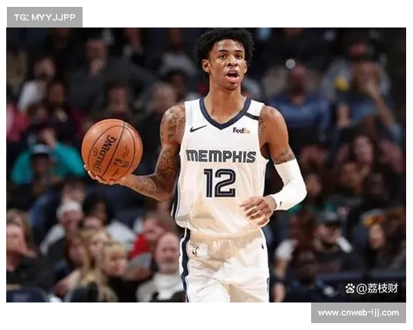 莫兰特复出在即，灰熊双塔战术应对开拓者