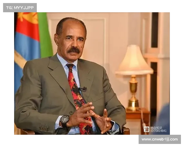 非洲足联修改缺席赛事处罚条例，厄立特里亚回归显成效