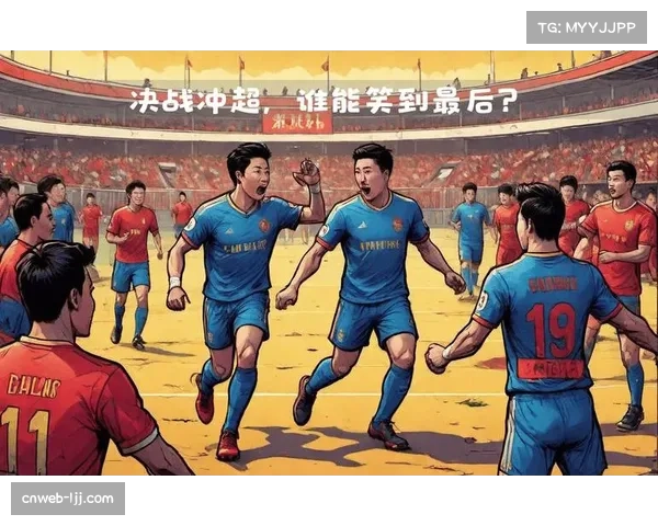 意甲争冠进入白热化,末轮三强对决全球转播安排公布